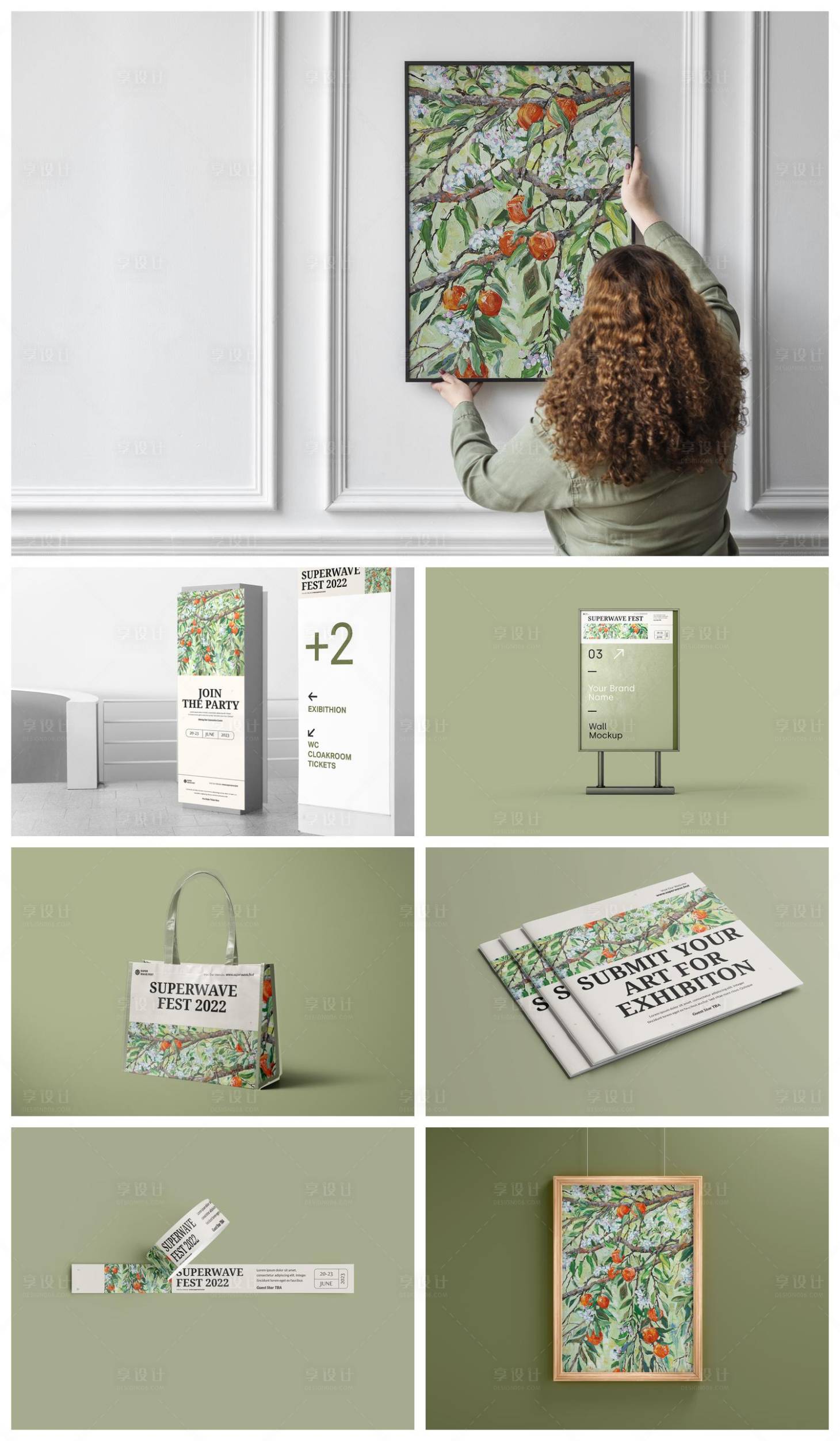 源文件下载【享设计】搜索编号：82860034292195409【高级样机】