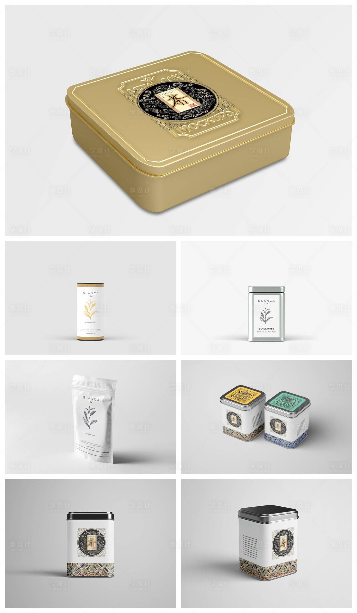 源文件下载【享设计】搜索编号：26180034292295119【高级样机】