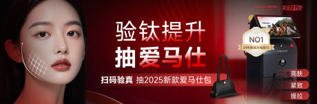 源文件下载【享设计】搜索编号：40570034758377657【钛提升中通】