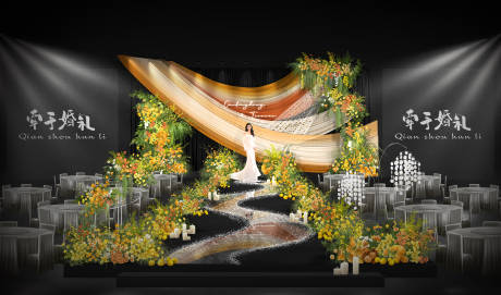 源文件下载【享设计】搜索编号：61430034291011322【黄橙色花艺橙色渐变色布幔婚礼舞台】