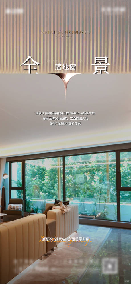 源文件下载【享设计】搜索编号：10460034557391760【价值点】