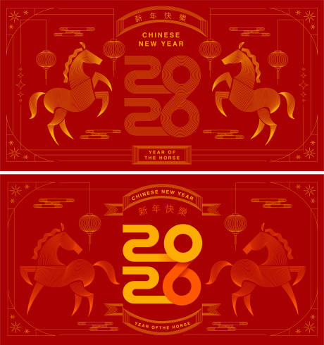 源文件下载【享设计】搜索编号：38250034580581652【2026马年新年活动背景板】