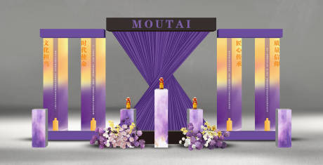 源文件下載【享設計】搜索編號：94900034471948987【紫色撞色布藝美陳】