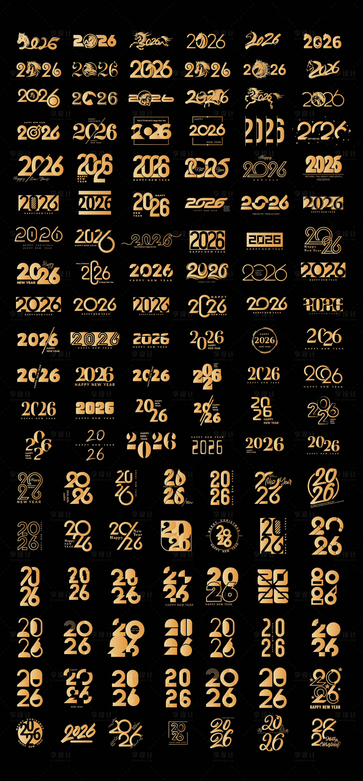 源文件下载【享设计】搜索编号：11900034617297210【2026标题数字合集设计】