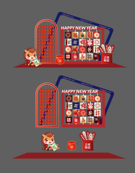 源文件下载【享设计】搜索编号：30460034383693672【2026年马年新年美陈】