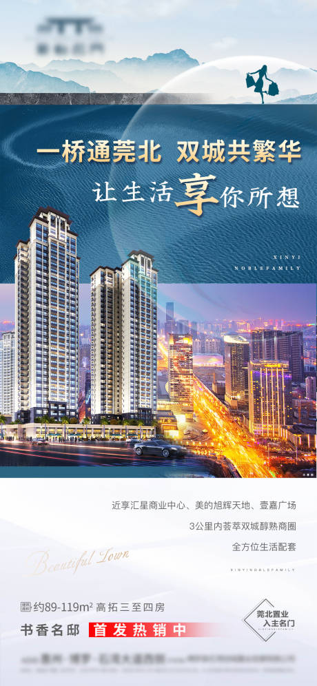 源文件下载【享设计】搜索编号：82530031609317747【价值湖桥住宅系列】