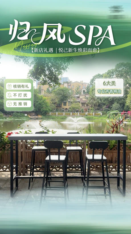 源文件下载【享设计】搜索编号：75110034741369662【直播间】