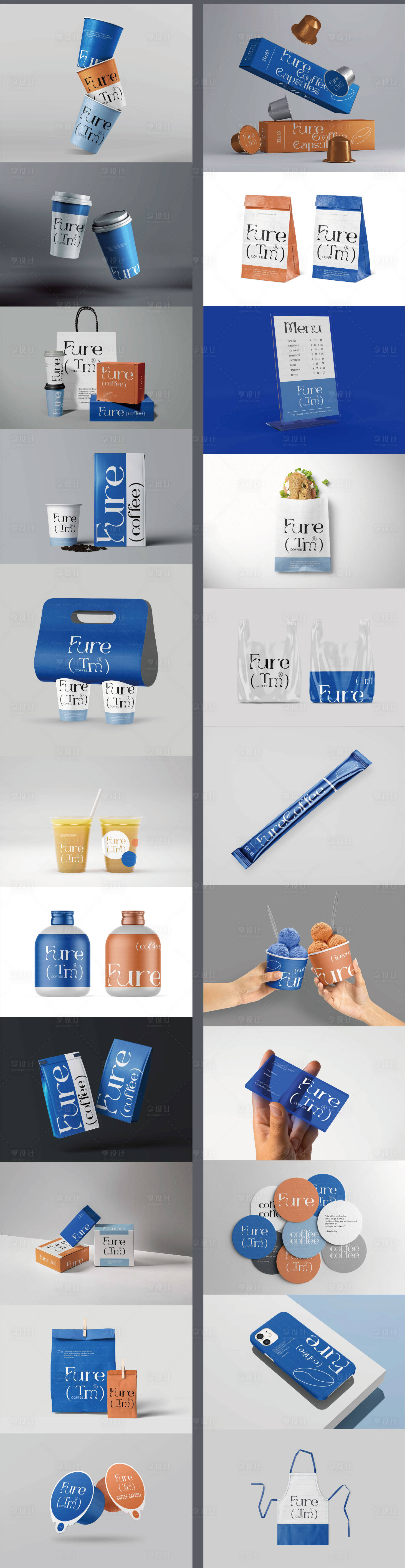 源文件下载【享设计】搜索编号：29730034322728933【咖啡饮料果汁餐饮店VI品牌样机】