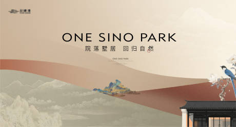 源文件下载【享设计】搜索编号：69380034771957082【地产中式主画面】