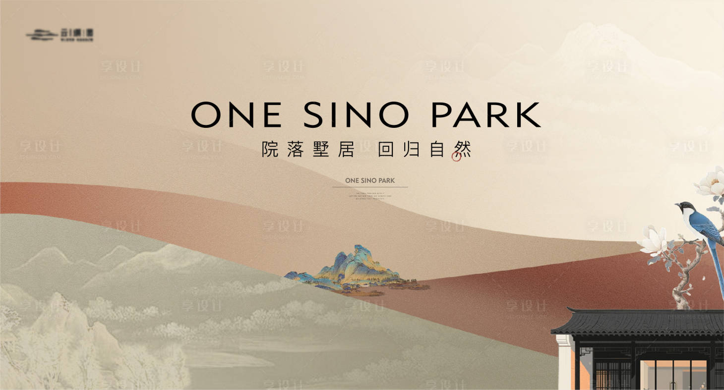 源文件下载【享设计】搜索编号：69380034771957082【地产中式主画面】