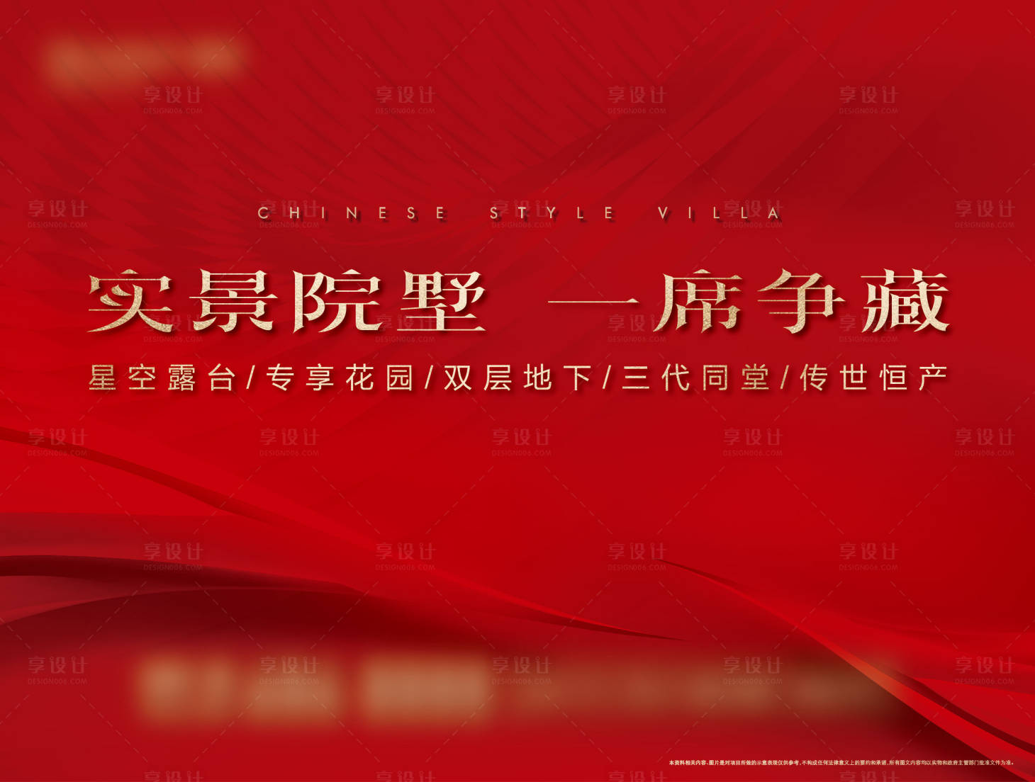 源文件下载【享设计】搜索编号：17460034591202259【主画面设计】