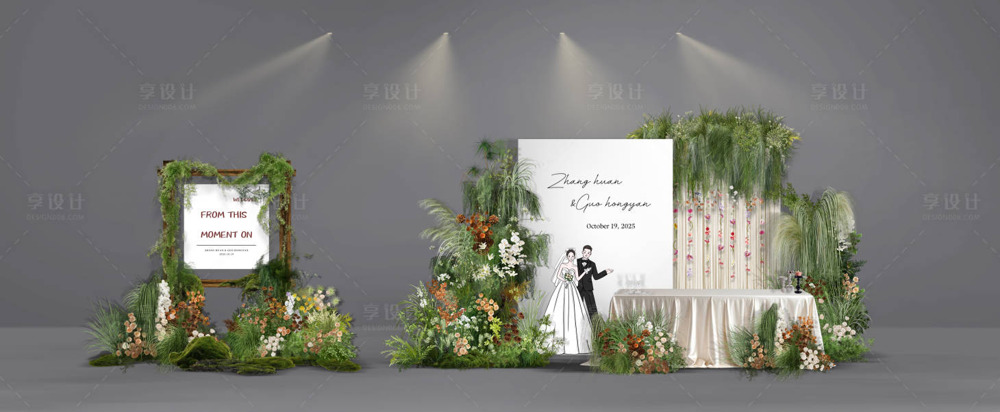 源文件下载【享设计】搜索编号：84220034290674392【韩式香槟布幔迎宾区白绿咖色花柱】