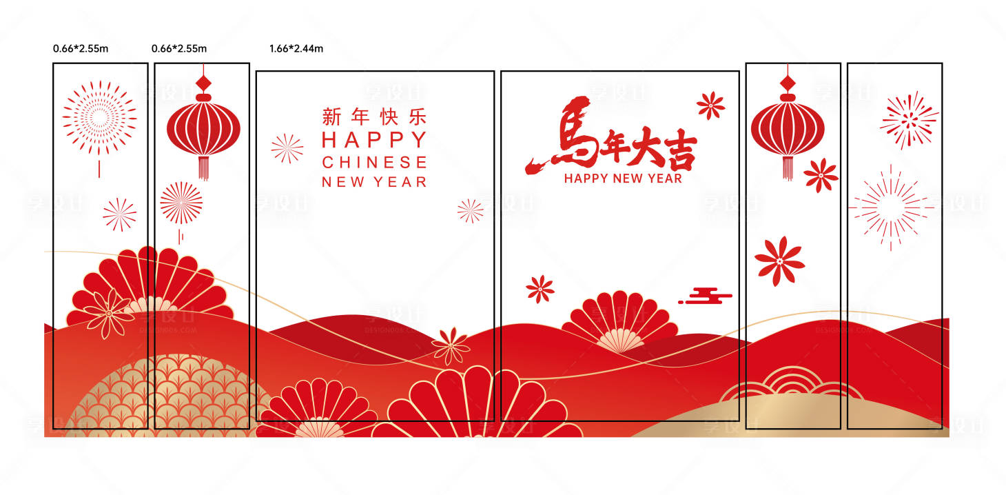 源文件下载【享设计】搜索编号：47070034737096020【新年玻璃贴】