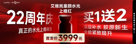 源文件下载【享设计】搜索编号：84370034758609362【艾维岚上瘾红中通2】