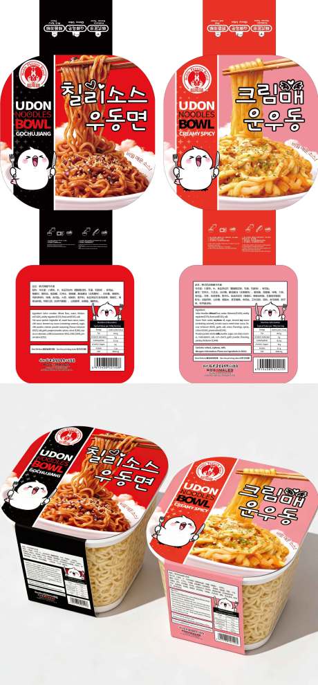 源文件下载【享设计】搜索编号：93050034775815727【韩式奶油乌冬面辣酱火鸡面速食腰封】