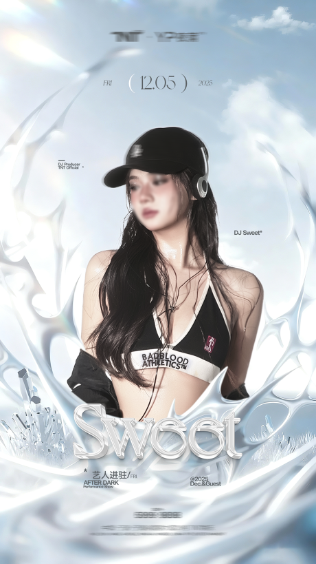 源文件下载【享设计】搜索编号：39810034467295508【嘉宾海报】