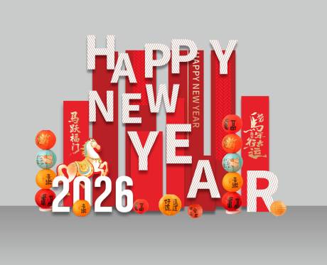 源文件下载【享设计】搜索编号：34490034805434656【马年新年美陈】