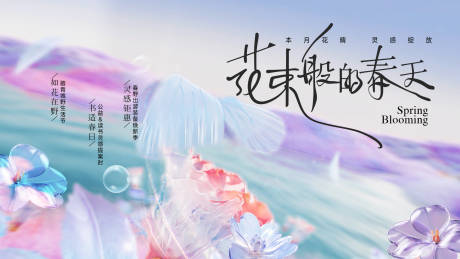 源文件下载【享设计】搜索编号：74070034641832236【主k】