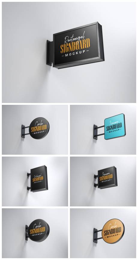 源文件下载【享设计】搜索编号：29730034416092351【店招高级样机】