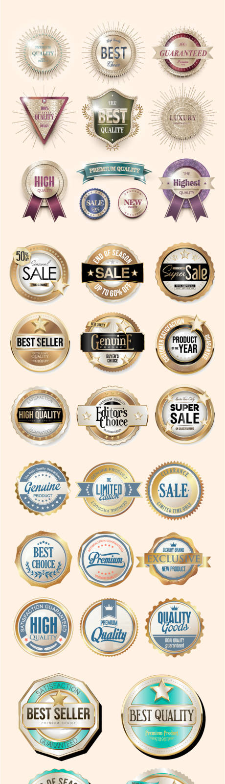 源文件下载【享设计】搜索编号：12210034528531975【徽章样式大全icon图标设计】