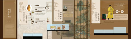 源文件下載【享設(shè)計(jì)】搜索編號(hào)：93330034501557620【漢字發(fā)展史文化展廳】