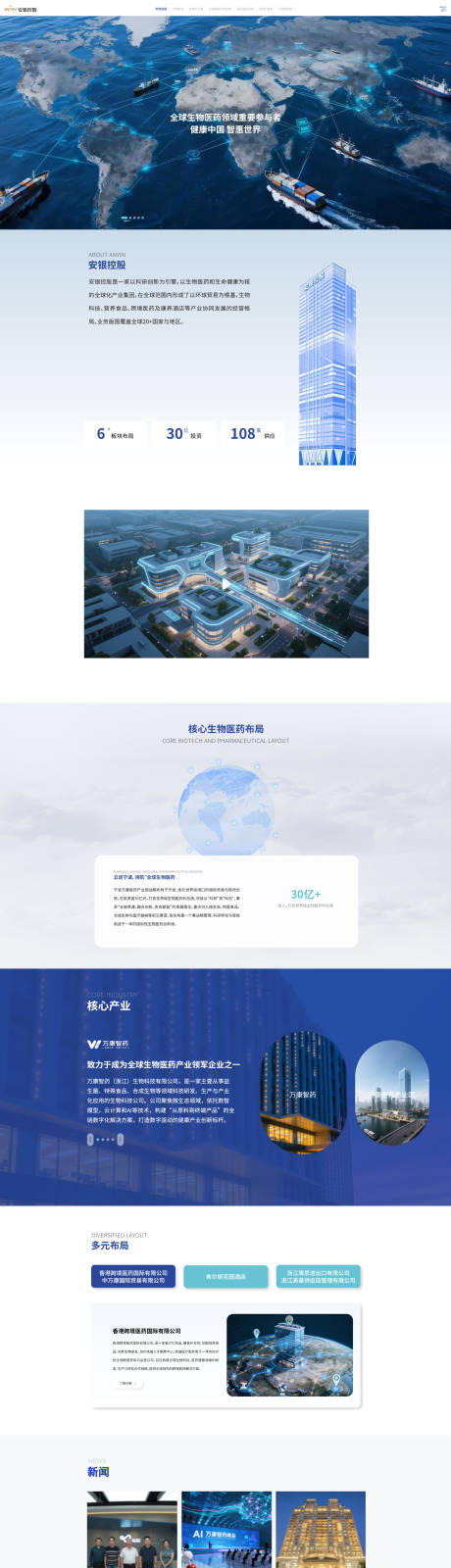 源文件下载【享设计】搜索编号：58550034537347284【官网首页】