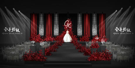 源文件下载【享设计】搜索编号：16550034289447994【韩式红色布幔花艺秀场风婚礼堆头美陈】