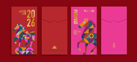 源文件下载【享设计】搜索编号：14320034600396454【2026马年红包设计】