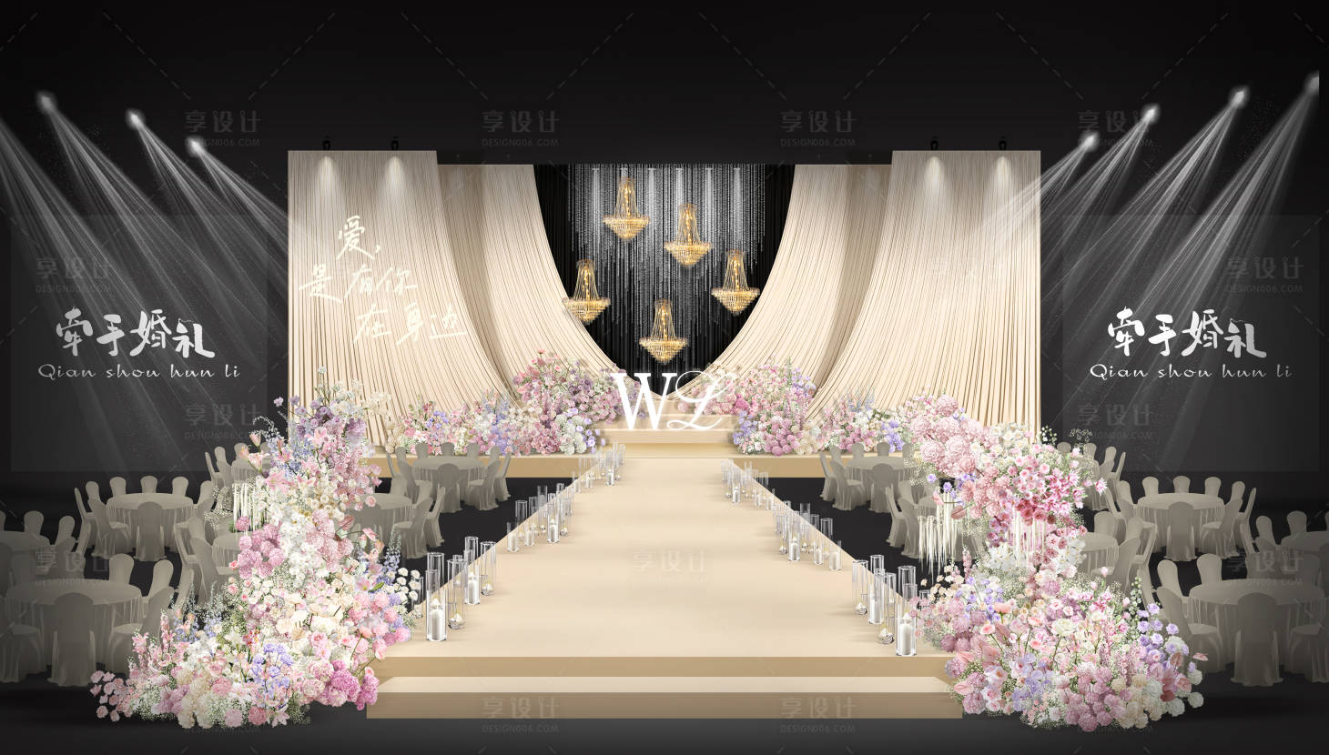 源文件下载【享设计】搜索编号：42730034292815611【香槟色布幔简约韩式婚礼舞台布置】