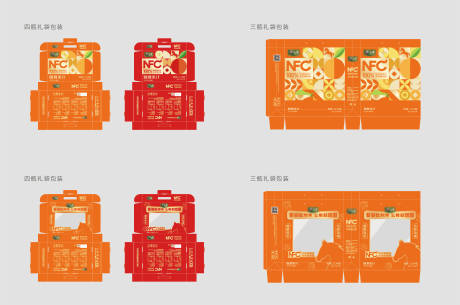 源文件下载【享设计】搜索编号：44370034557113022【果汁礼盒新年包装】