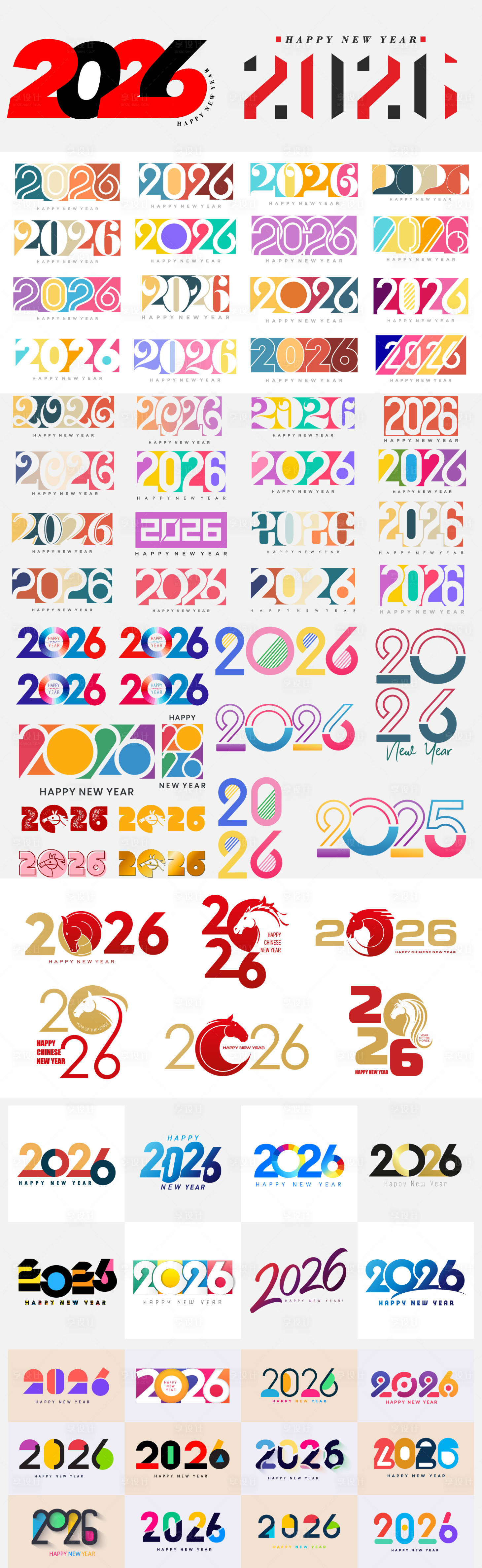 源文件下载【享设计】搜索编号：61550034659441279【2026字体设计】