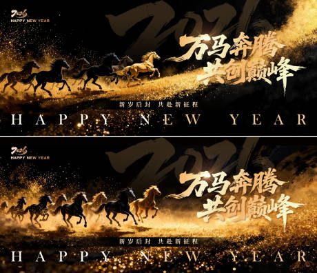 源文件下载【享设计】搜索编号：38320034427883442【黑金 】