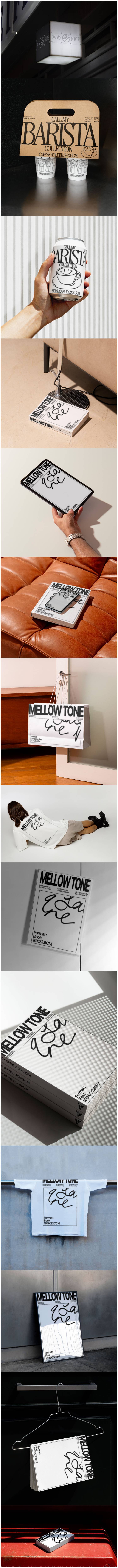 源文件下载【享设计】搜索编号：54660034584163690【小众艺术书籍纸袋咖啡杯海报灯箱样机】