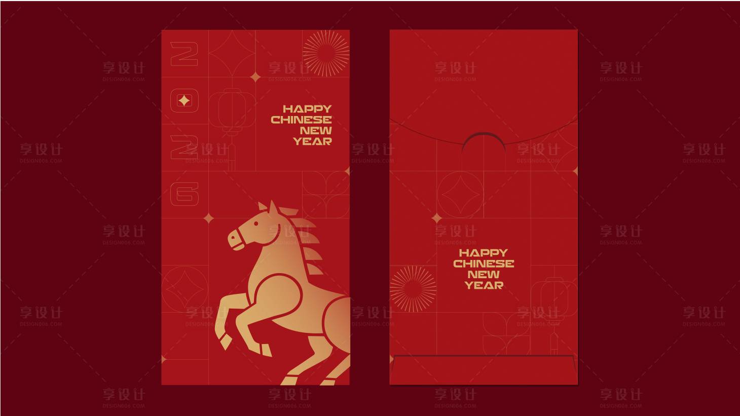 源文件下载【享设计】搜索编号：92340034600409025【2026马年红包设计】