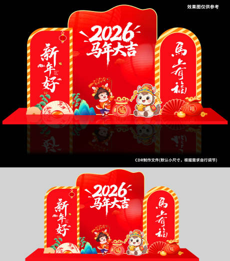 源文件下载【享设计】搜索编号：87570034316046742【马上有钱】