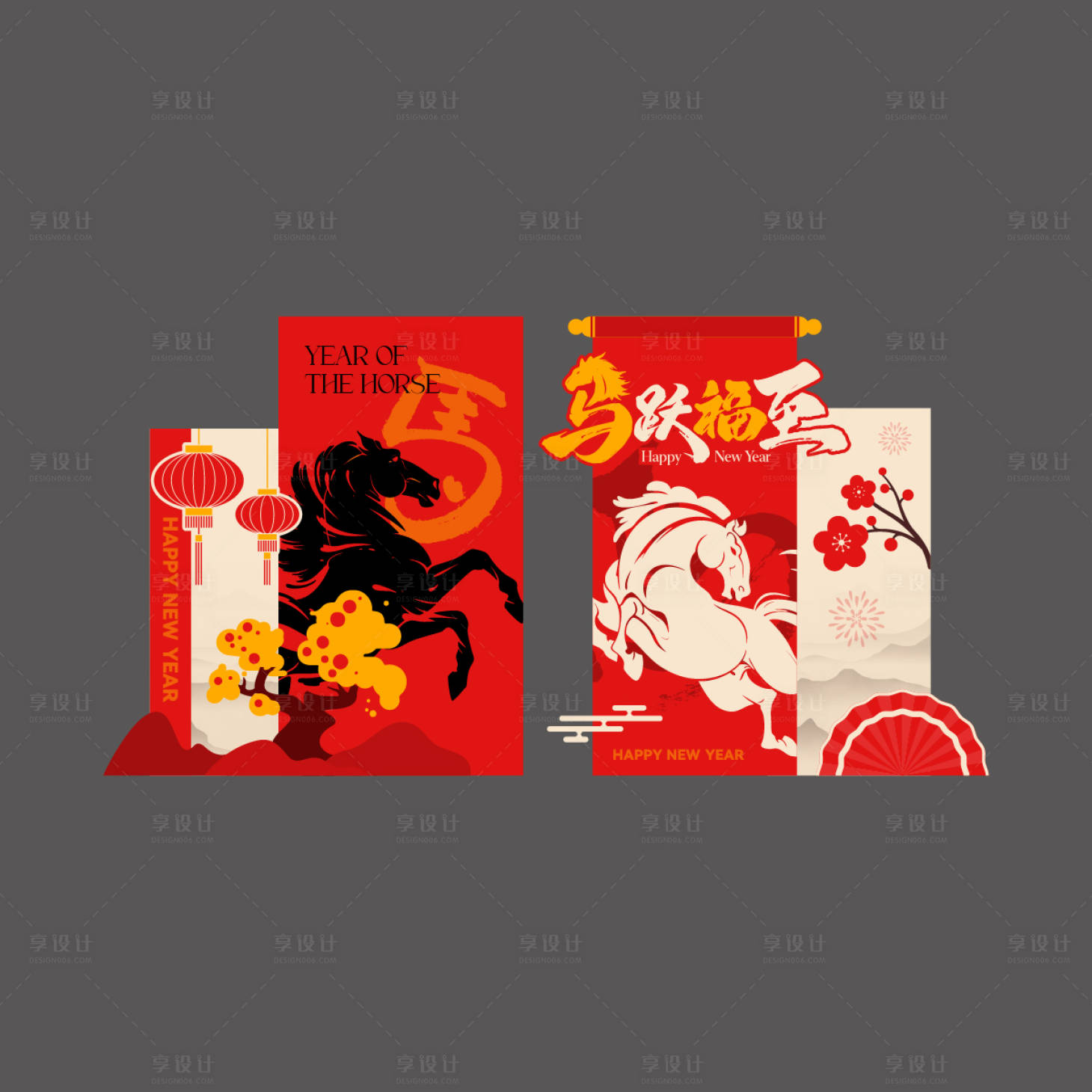 源文件下载【享设计】搜索编号：94410034663765659【2026马年春节国潮美陈】