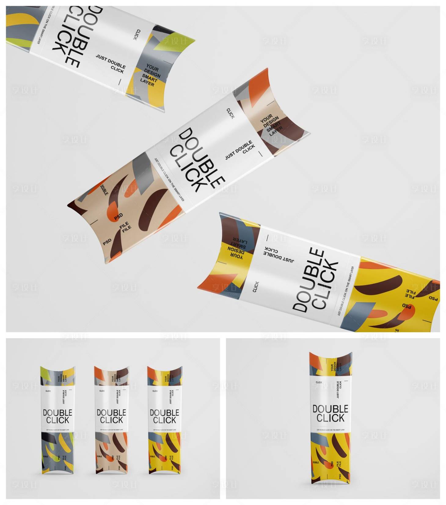 源文件下载【享设计】搜索编号：39650034392948715【高级样机】