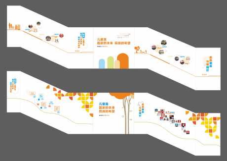 源文件下载【享设计】搜索编号：14410034639958345【楼梯文化墙】