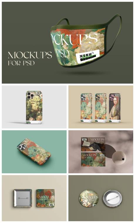 源文件下载【享设计】搜索编号：97140034332369803【高级样机】