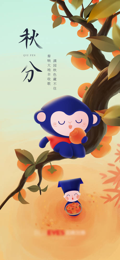 源文件下载【享设计】搜索编号：88560034311612106【微信】