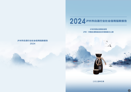 源文件下载【享设计】搜索编号：37550034746686002【封面画册】