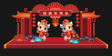 源文件下载【享设计】搜索编号：16470034443554252【马年春节活动美陈】