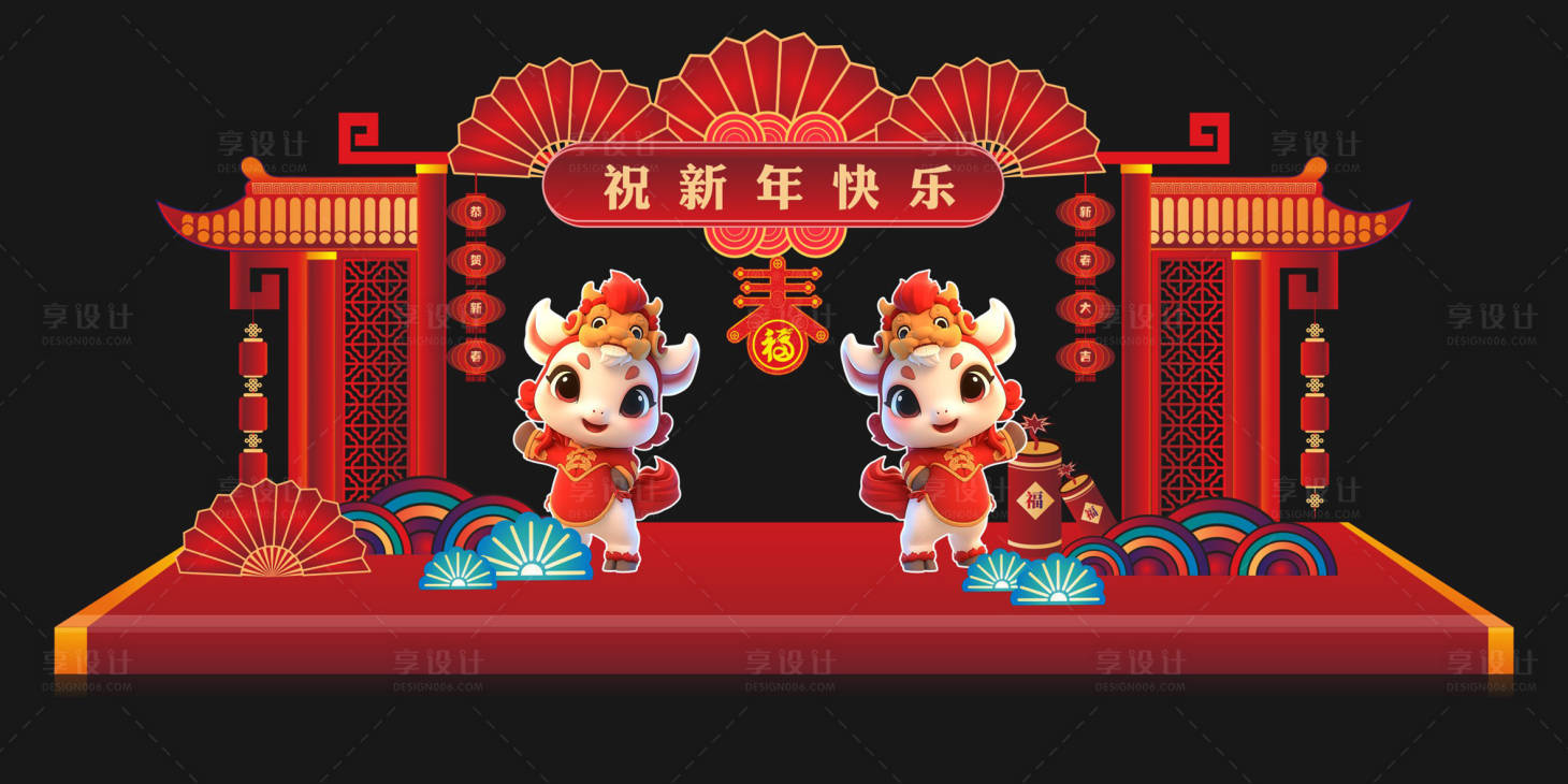 源文件下載【享設計】搜索編號：16470034443554252【馬年春節活動美陳】