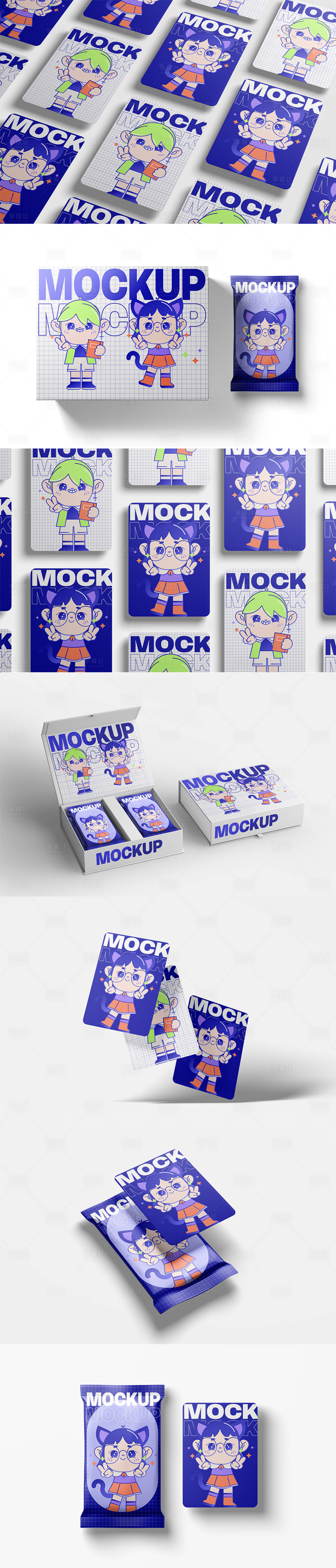 源文件下載【享設(shè)計】搜索編號：73480034328685875【高端品牌VI文創(chuàng)樣機】