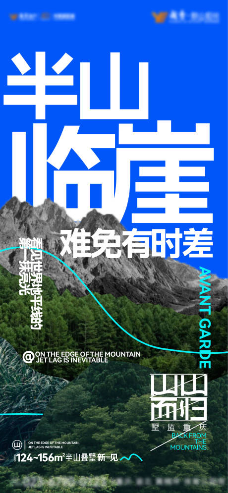 源文件下载【享设计】搜索编号：39140034308634829【别墅价值稿】