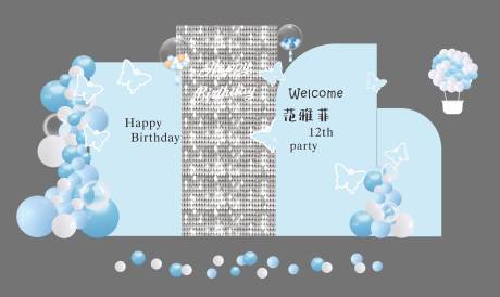 源文件下载【享设计】搜索编号：24980034557477313【蓝色蝴蝶宝宝生日宴布置】