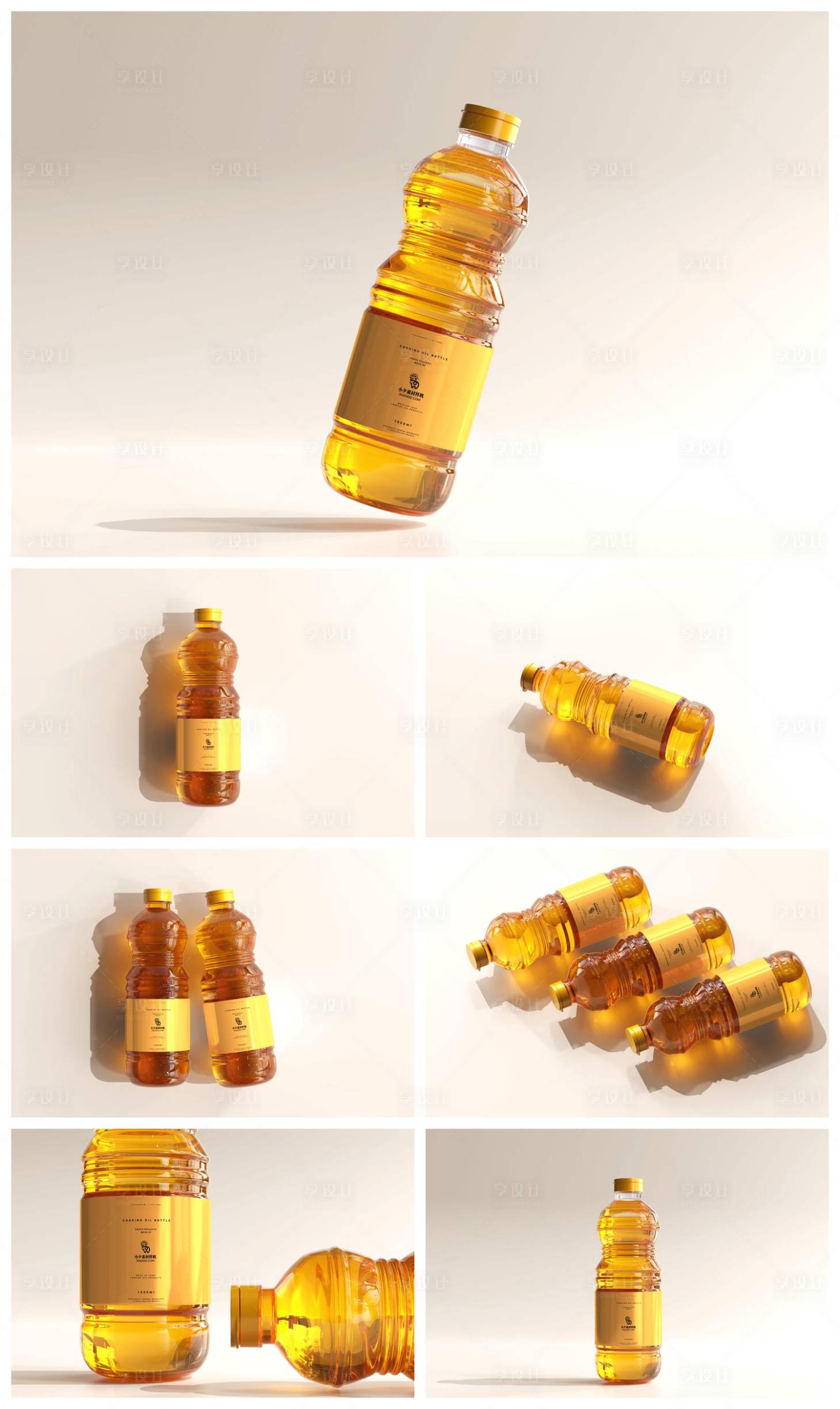 源文件下載【享設(shè)計(jì)】搜索編號(hào)：76260034416387675【高級(jí)樣機(jī)】