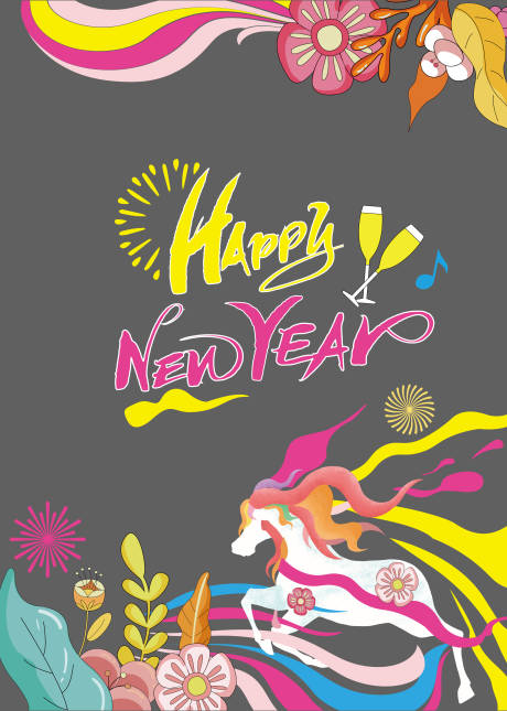 源文件下载【享设计】搜索编号：38650034338165974【新年玻璃贴】