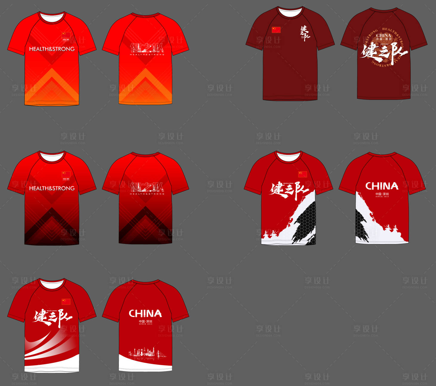 源文件下载【享设计】搜索编号：67820034602383967【运动文化衫】