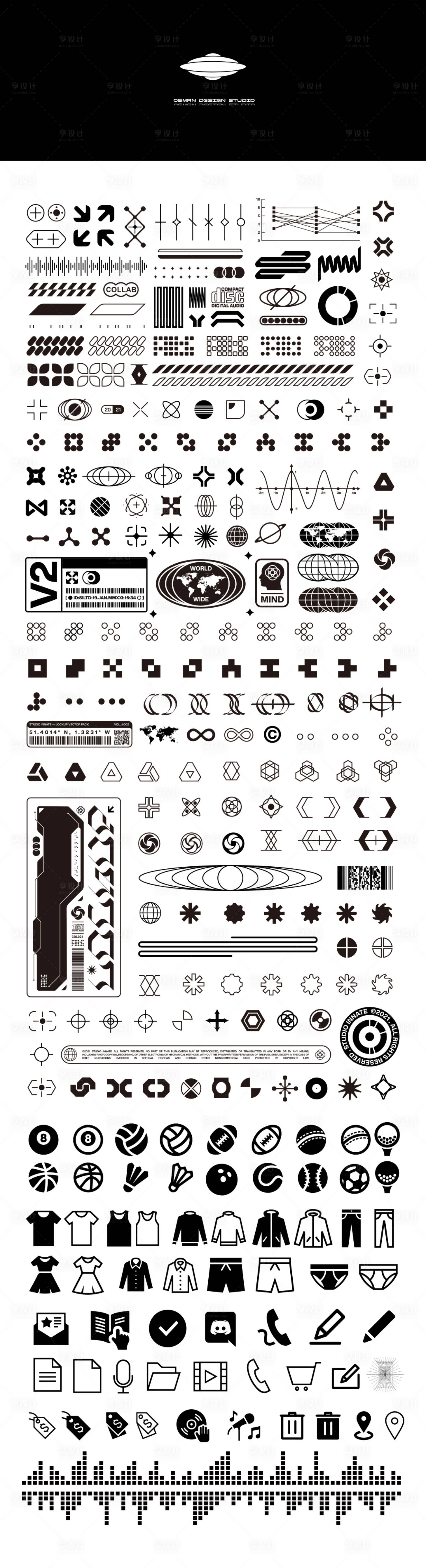 源文件下载【享设计】搜索编号：87280034497671657【科技图标元素】